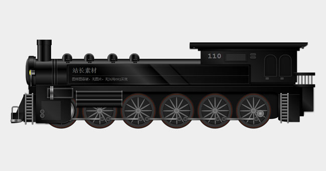 纯CSS3实现动态火车行驶特效