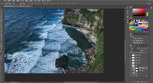 动图制作，把海景照片制作成动态的大海海浪效果_