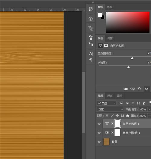 木板教程，简单几步制作高清的木板画效果图片_
