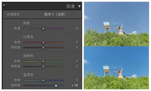 LR调色教程，通过LR给图片打造宫崎骏《起风了》的颜色色调_
