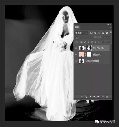 抠婚纱，通过ps抠出黑色透明的婚纱照片_