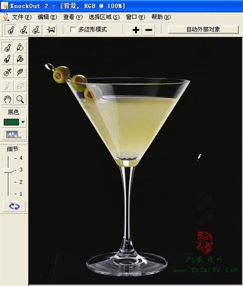 PS滤镜抠图教程-抠取玻璃杯【教学步骤03】,PS教程网 - www.tata580.com