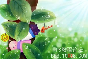 Photoshop鼠绘教程:绿叶童话卡通插画 - logozhizuowang - 水源logo关注博客