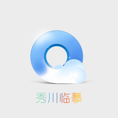 LOGO教程，临摹QQ浏览器图标教程_