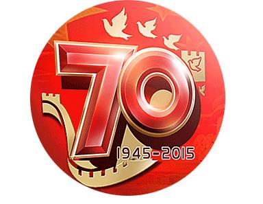 logo教程，抗日战争70周年logo制作教程_