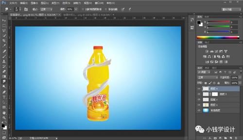 创意合成，制作“橙汁四射”的饮料创意海报_