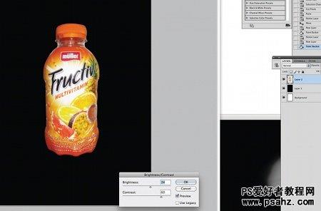 photoshop设计绚目抢眼的产品广告作品，产品广告展示效果