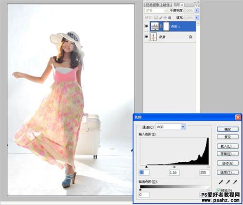 photoshop调出时尚美女浪漫的日系风格