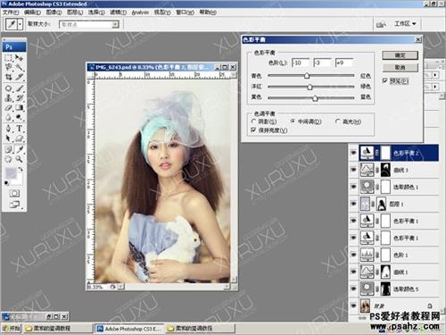 photoshop调出MM照片清爽的蓝色调效果教程实例