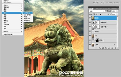 Photoshop打造雄伟古典建筑质感HDR效果,PS教程,